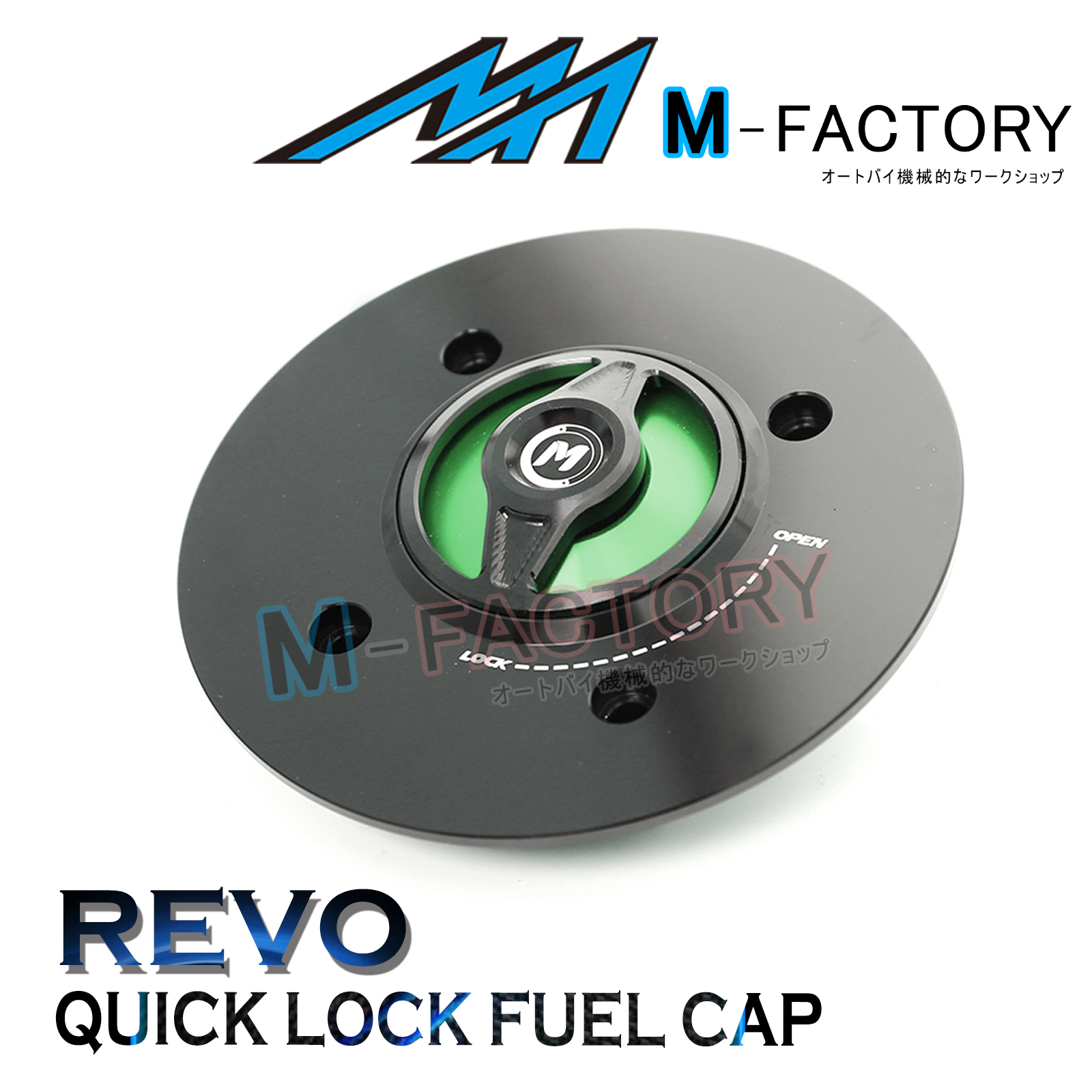 NIMBLE CNC Titanium Quick-Release Fuel Gas Cap - Fits Kawasaki ZX